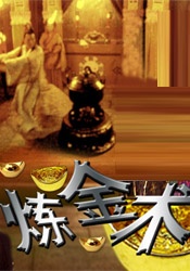 手机免费播放