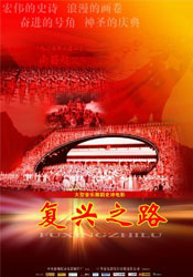 BD国语全集免费观看