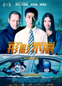 蓝光完整版在线看