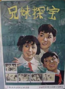 完结完整版观看