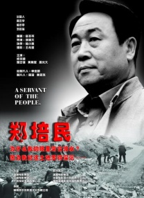 HD手机免费观看完整