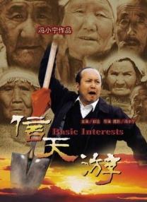 HD免费在线播放