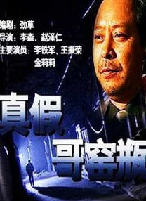 中文字幕在线手机播放
