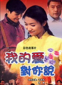 免费高清在线观看