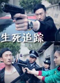 粤语中字无删减在线播放