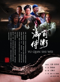 蓝光压制