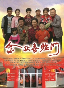 HD免费在线播放