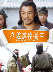 手机在线观看