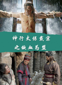 完整版在线观看