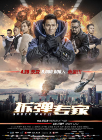 BD国语全集免费观看