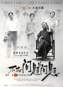 蓝光完整版在线看