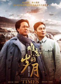 HD免费在线播放