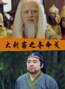 HD手机免费观看完整