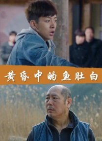 蓝光手机在线看