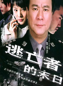 高清蓝光在线观看