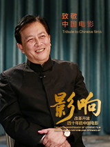 完整版电影在线观看