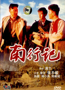 1080P未删减版在线观看