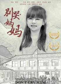 粤语中字无删减在线播放