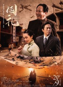 字幕全集免费观看