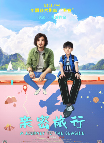 DVD无删减90分钟观看