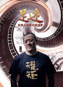 字幕全集免费观看