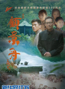 HD手机免费观看完整