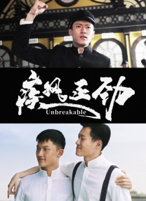 超清HD高清在线观看