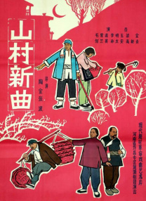 简繁英字幕
