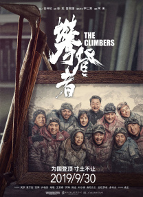 BD国语全集免费观看