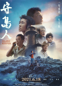 蓝光手机在线看