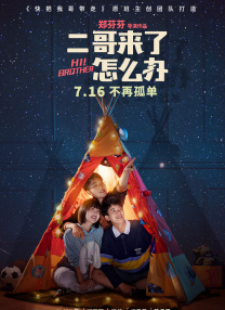 蓝光原盘在线观看