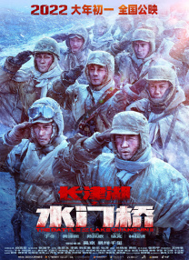 粤语中字无删减在线播放