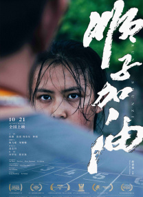 1080P高清完整版播放