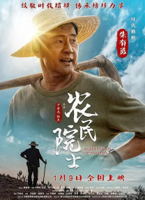 高清立体3D