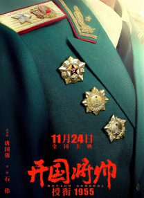 超清HD高清在线观看