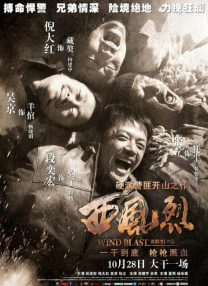 全集免费观看超清