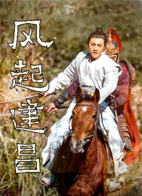 完整版在线观看