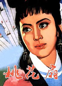 中文字幕