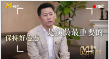 粤语中字在线观看