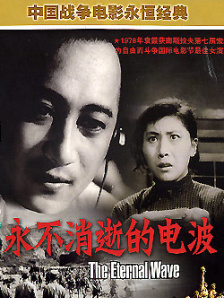 超清无删减在线播放
