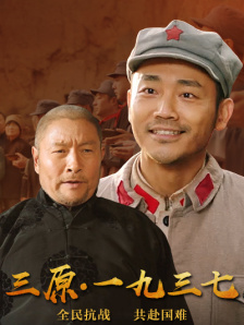 DVD高清完整版