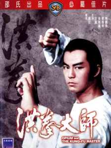 字幕全集免费观看