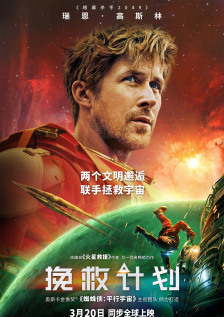 完结完整版观看