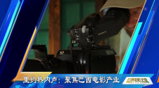 清晰在线播放观看