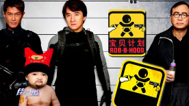 HD免费在线播放