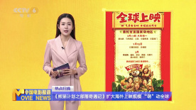 1080HD高清在线观看