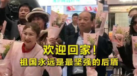 超清无删减在线播放