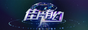 HD国语中字