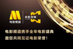 完整版电影在线观看