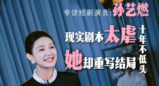 粤语中字在线观看